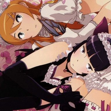 Ore No Imouto ga Konna ni Kawaii Wake ga Nai