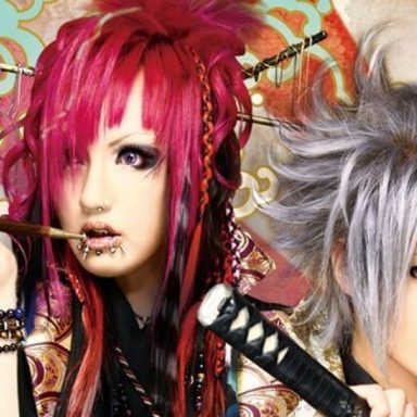 Orochi (J-Rock)