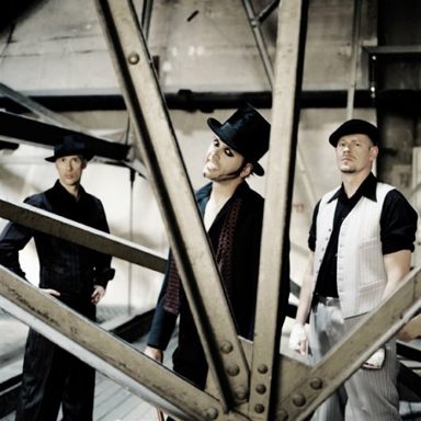 Oomph! photo 11