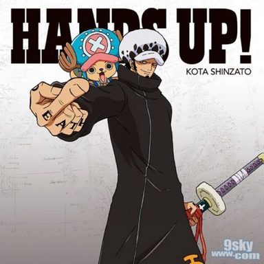 One Piece photo 32