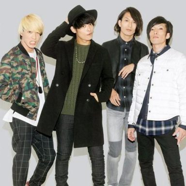 THE ORAL CIGARETTES