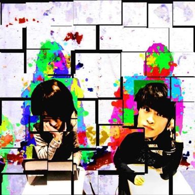 THE ORAL CIGARETTES