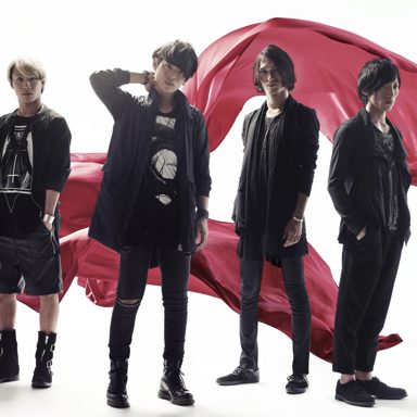 THE ORAL CIGARETTES