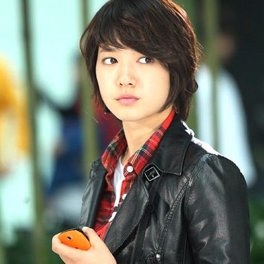 Park Shin Hye