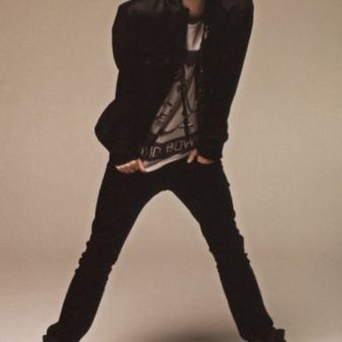 Park JungMin