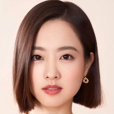 Park Bo Young