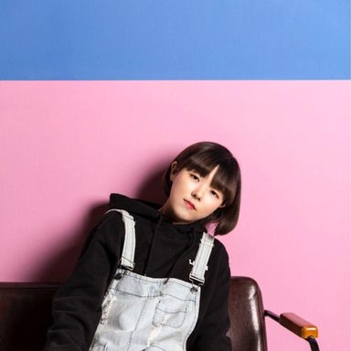 Park So Eun