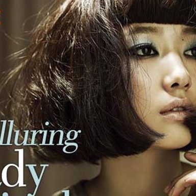 Park Shin Hye