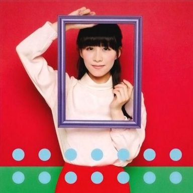 Perfume photo 23