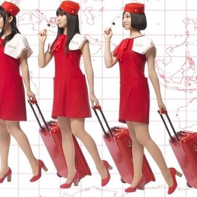 Perfume photo 94