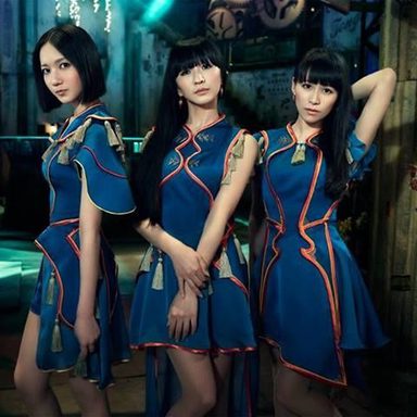 Perfume photo 41
