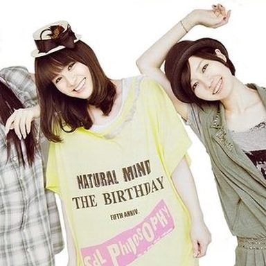Perfume photo 68