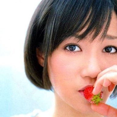 Perfume photo 14