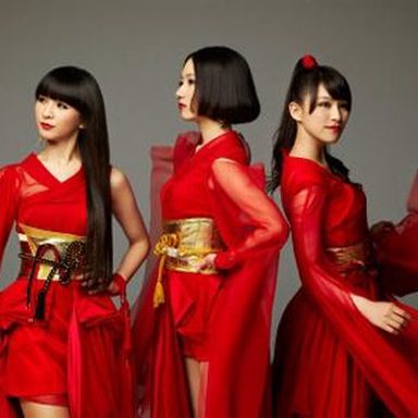 Perfume photo 54