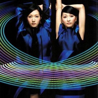 Perfume photo 18