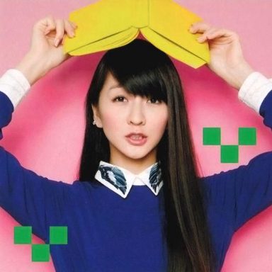 Perfume photo 21