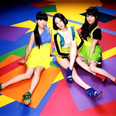 Perfume photo 31