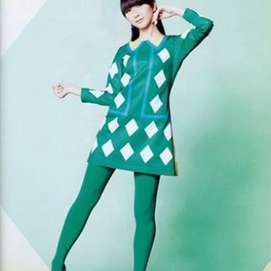 Perfume photo 40