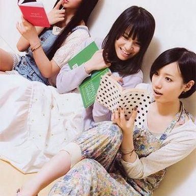 Perfume