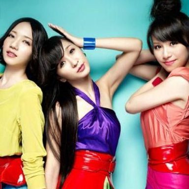 Perfume