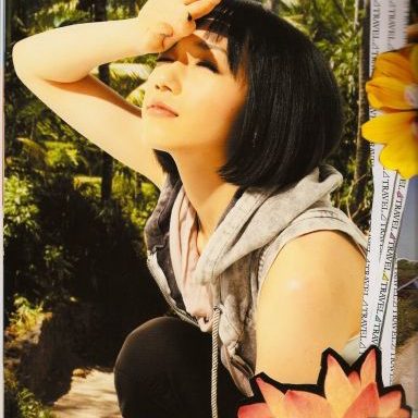 Perfume photo 79