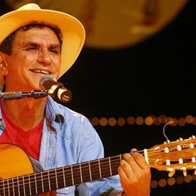 Petrúcio Amorim