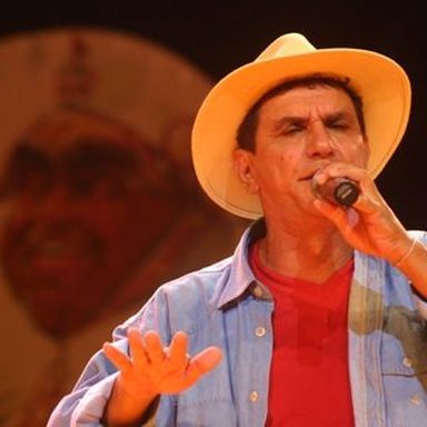 Petrúcio Amorim