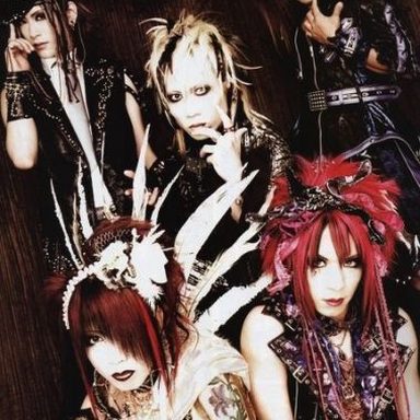 Phantasmagoria photo 12