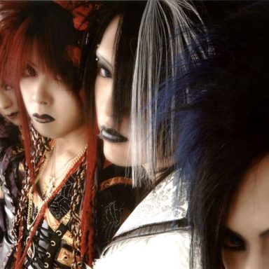 Phantasmagoria photo 9