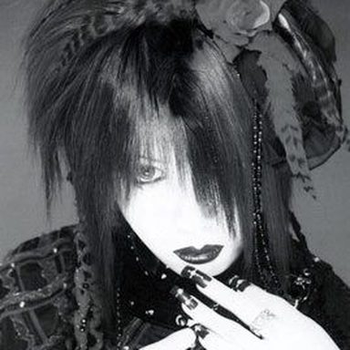Phantasmagoria photo 14
