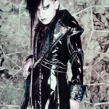 Phantasmagoria
