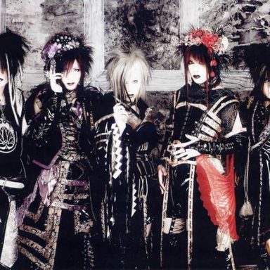 Phantasmagoria