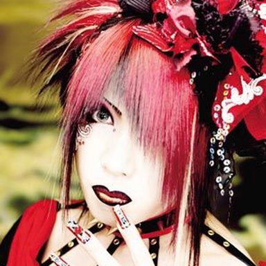 Phantasmagoria photo 13