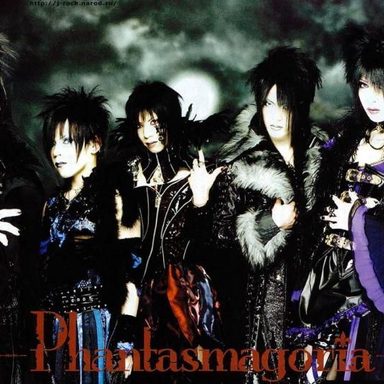 Phantasmagoria