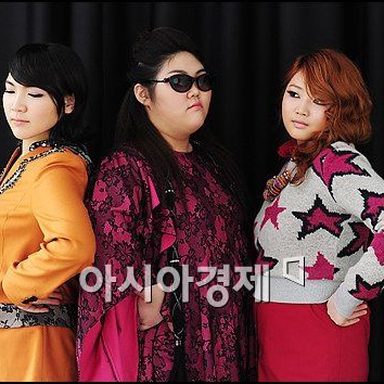 Piggy Dolls