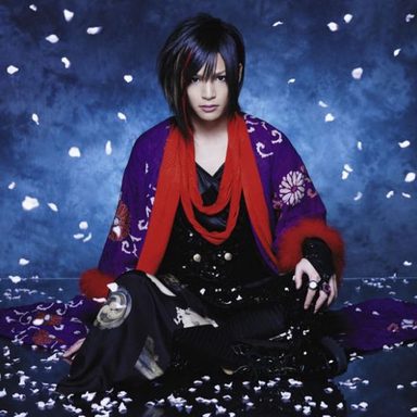 Piko photo 9