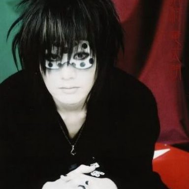 Plastic Tree