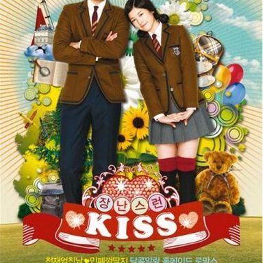 Playful Kiss