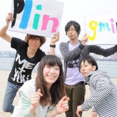Plingmin