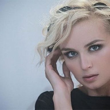 Polina Gagarina photo 14