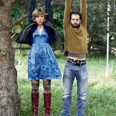Pomplamoose