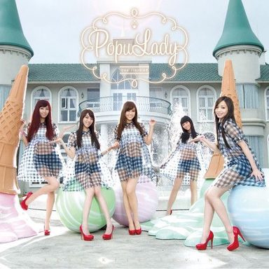 Popu Lady photo 9