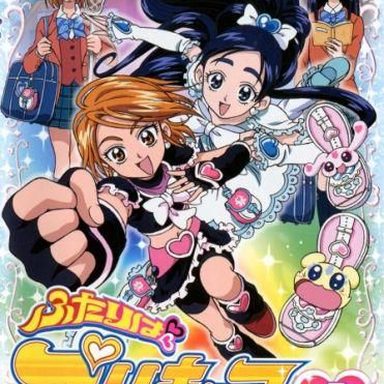 Pretty Cure