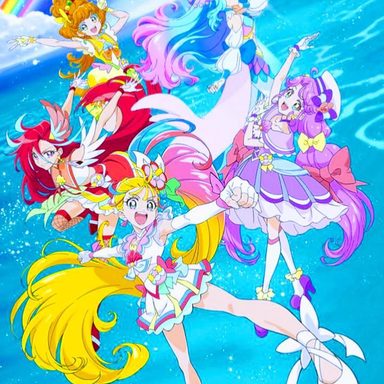 Pretty Cure