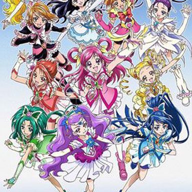 Pretty Cure photo 14