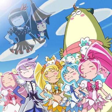 Pretty Cure