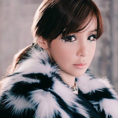 Park Bom photo 17