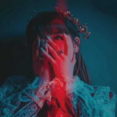 Park Bom