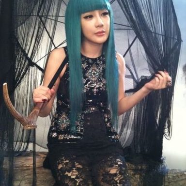Park Bom photo 27