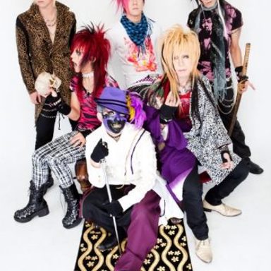 Quaff